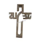 Woodino Jesus Christ Wooden Cross Wall Hanger